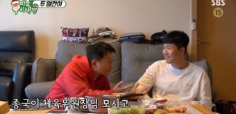 미우새 김준호X김지민, 감동적인 프러포즈 성공! 건강검진→결혼조건→행복한 사랑
