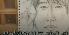 최우식 윤스테이 초상화? 소속사에 모셔놔…정유미 그림도 같이 (컬투쇼)