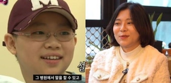 '무한도전' 예진이, 박명수 미담 공개 