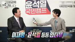 '주기자' 주현영 "대선 후보에 '밸런스 게임', 사전 협의 없었다…공기 흐름 싸해져" ('라디오스타') [종합]
