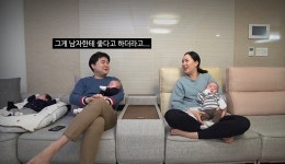 황신영, ♥남편과 밝힌 세쌍둥이 비결 정자 채취 2번+XX 먹어