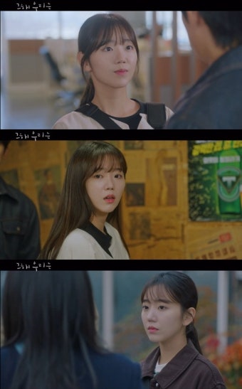 '그 해 우리는' 속 빛나는 또 하나의 짝사랑, 전혜원 [MD픽]