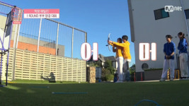 예성, 임나영에 양궁을 빙자한 백허그(우식구)