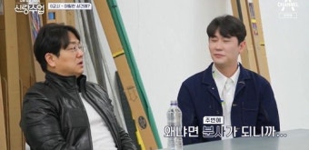 이승철·김준수·영탁 