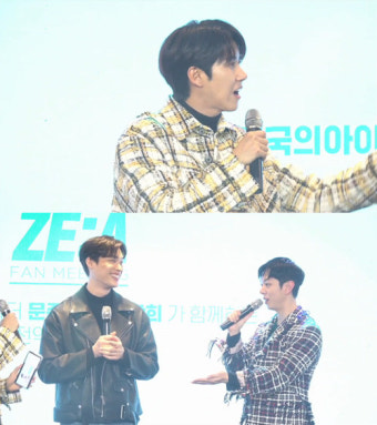 제국의아이들 문준영, 황광희에 