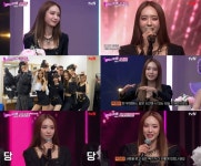 박정아, 12년 만 쥬얼리 완전체 무대 