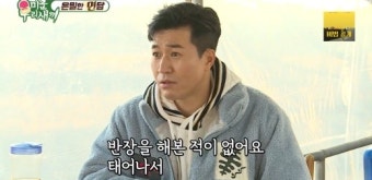 김종민, 김준호의 반장 제안에 “내가? 태어나서 반장해본 적 없어” (‘미우새’)