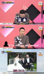 황기순 