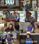 오나미♥박민 결혼에…김준호, 통 큰 혼수 선물 가족 아니면 못해 (미우새)