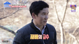 이상인 전체 농장 7천평. 가족 먹거리용 1천평 따로 소유(건강한 집)