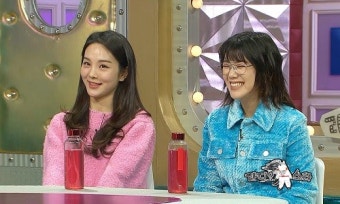 김소현, 서울대 출신 성악 유망주에서 뮤지컬 배우로 변신한 사연 ('라스')