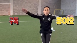 “문선민 일찍 재워라” 전북 숙소에 내려진 특명...방송인 된 