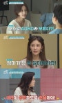 '금쪽같은 내새끼' 오늘(11일) 결방…이지현 편 다음주 공개 [공식]