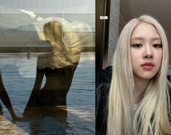 로제, 호텔 수영장 사진…옆에 살짝 보인 사람, 이 아이돌이었어?