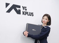 저 미모가 버추얼 아티스트?…한유아, YG케이플러스 전속계약