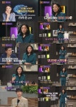 가면을 벗어던지고 진짜 자신을 마주하는 방법 (차이나는 클라스)