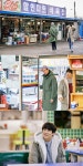 어쩌다 사장2 차태현X조인성, 첫날 영업 시작…김우빈X이광수X임주환, 알바 군단 출격[오늘밤TV]