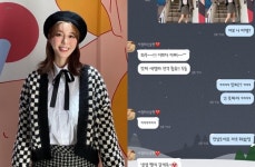 15kg 감량 나비 남편이 걸그룹 하래요…빼빼 마른 종잇장 몸매