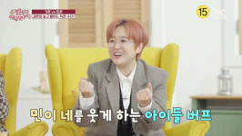 송은이 최양락♥팽현숙 모습 보면 결혼 아닌 것 같기도(결미야)