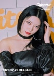 로켓펀치, 옐로 펀치 첫 콘셉트 포토 공개…180도 달라진 시크 비주얼