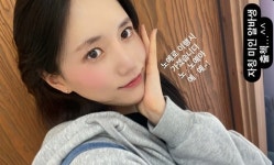 러블리즈 출신 진, 식당 알바 중인 근황…이미주→서지수 응원 [종합]