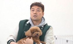 나혼산 전현무, 키 반려견 안고 한라산 얼굴 소환…대체 무슨 일이