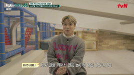 아웃사이더 딸 위해 초대형 키즈카페 차렸다(프리한 닥터M)