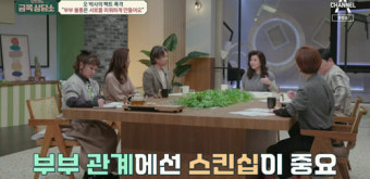 정형돈 