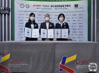 북광주골프클럽, KLPGA·KGCA 공식 골프장 인증사업 6호 선정
