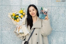 스물다섯 스물하나 보나 유림이 떠나보내야 한다니 아쉬워