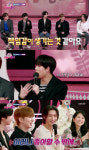 몬엑 아이엠·주헌 남편돌 수식어. 책임감·사명감 생겨(주접이 풍년)