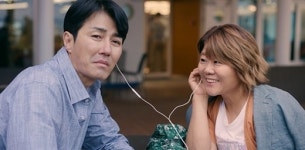 우리들의 블루스 차승원X이정은, 안방극장 울린 중년들…시청률 8.7% [어젯밤TV]