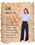 닭발 10개 2분 만에 해치운 수향, 돈쭐2 전격 합류…일문일답 공개