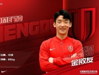 [오피셜] 前 수원 주장 김민우, 중국 청두 입단...모범적인 선수