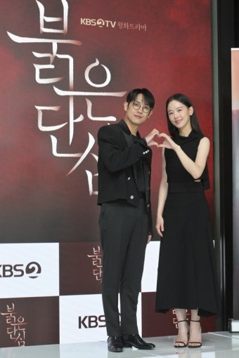 '붉은 단심' 이준X강한나 