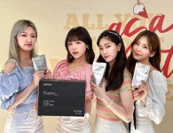 걸그룹 클립, 웰스어니언 홍보대사