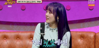 이수영 