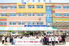 김천 고승범-이영재, 김천 운곡초서 사회공헌활동 진행
