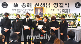 故 송해 영결식에서 추도사 하는 후배들 [MD포토]