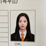 역시 연예인은 다르구나…엔믹스 해원, 생기부 사진도 화보같아