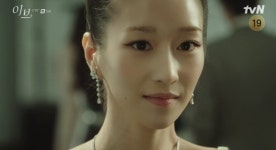 이라엘, 박병은에 도발 하룻밤 상대 될 생각 없어져 (이브)