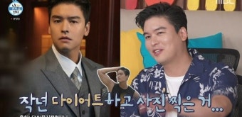 기안84, 이장우 뮤지컬 포스터에 