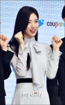 수지, 심쿵 눈맞춤 [MD포토]