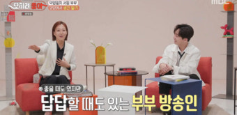 장윤정 