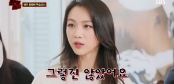 탕웨이 “김태용 감독과 눈빛으로 대화? NO” 오보 정정 (‘문명특급’)