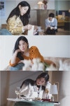 안나 정은채, 우월한 인생 즐기며 살아온 현주 그 자체