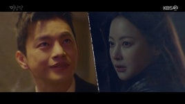 서인국, 오연서와 팽팽한 대치…악연일까 인연일까 (첫방 '미남당')[MD리뷰]