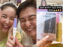 한창♥ 장영란, 병원장 사모님 덕보네…한약으로 입덧 잡기