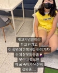 윤혜진, 펄펄 끓는 날씨에 한복체험이라니…개교기념일 실수 마이하네