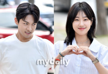 주종혁·하윤경 권모술수와 봄날의 햇살 [MD동영상]